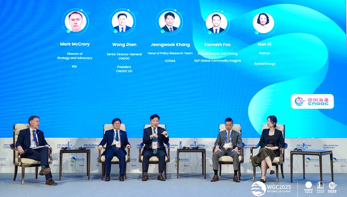 全球液化天然气供应预警：2040年缺口或超1.5亿吨