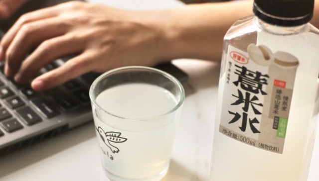 中式养生,年轻人,健康需求,无糖茶饮,