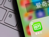 爱奇艺，拼命讲新故事