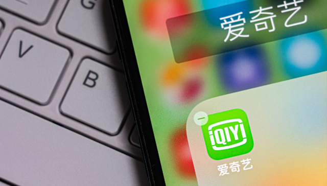 市值,爱奇艺,长视频平台,