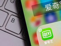 减收又减利，爱奇艺的逆风局不好打