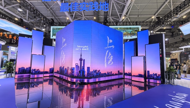 当科技遇上文化，深圳文博会上的上海“样本”