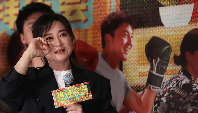 贾玲全资持股大碗娱乐，去年曾称“不再任职”