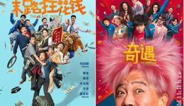 电影宣发，不存在了？