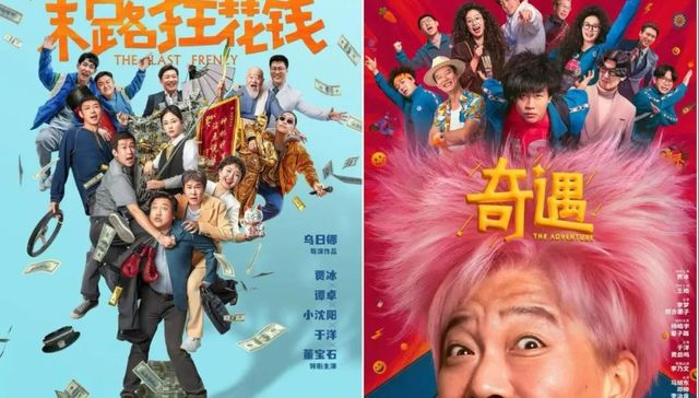 电影宣发，不存在了？