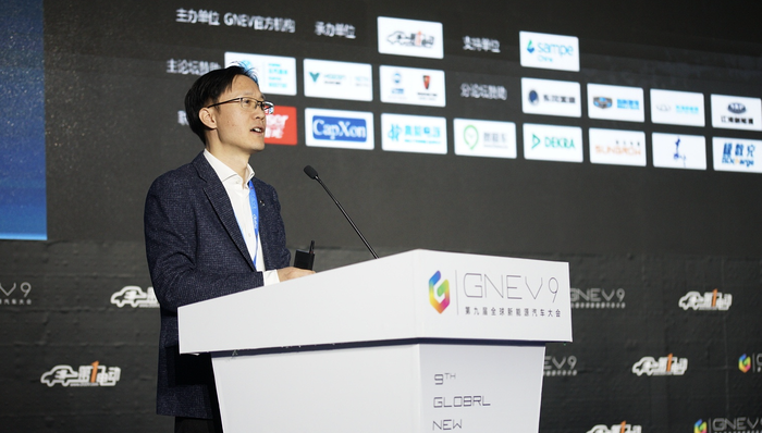 哪吒汽车原CEO张勇被冻结4050万股权