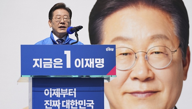 李在明,尹锡悦,大选,中国,国民力量党,韩国