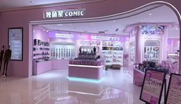 二次元加盟成红海：150万起步、25万装修、70%退货保障