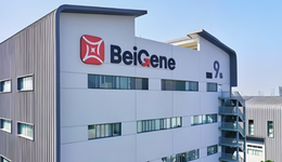 百济神州业绩开始“兑现”，高瓴资本减持超100亿