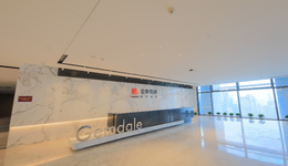 金地告别“凌克时代”，徐家俊如何破局？