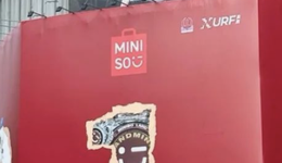 单日暴跌近18%，资本对名创优品是否过度悲观？