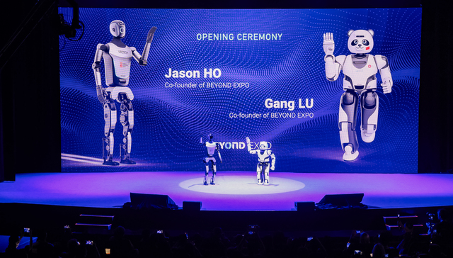 澳门也凑起了人形机器人的热闹：孵化、早期投资与量产