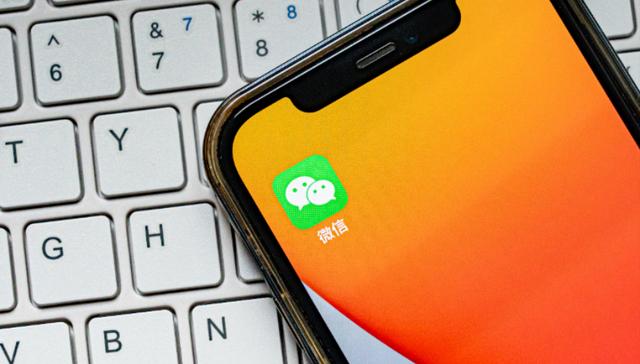 朋友圈可查看访客记录？腾讯客服及微信员工回应：无此功能