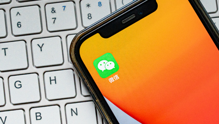 朋友圈可查看访客记录？腾讯客服及微信员工回应：无此功能