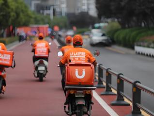 UU跑腿回应强制高管午休接单：制度已存在十年，后续将进行改进