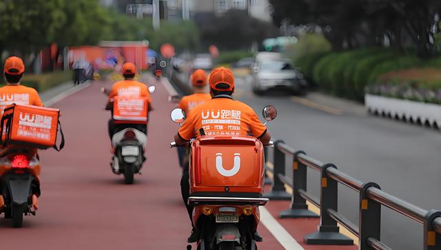 UU跑腿回应强制高管午休接单：制度已存在十年，后续将进行改进