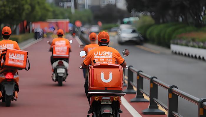 UU跑腿回应强制高管午休接单：制度已存在十年，后续将进行改进