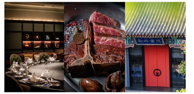 消费习惯迭代，北京上海精致餐饮加速转型破局  | 2025精致餐饮前瞻③