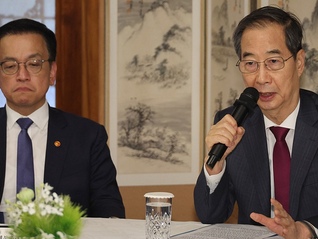 被疑在戒严令案中虚假陈诉，韩国两名前代总统被禁止出国