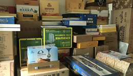 專項(xiàng)整治開啟，打擊藥品、保健品市場(chǎng)“坑老”“騙老”?