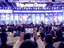 2025年“CHINA travel”爆火，携程官宣10亿创新基金助力入境游
