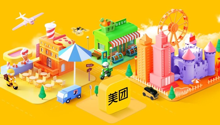 解读美团Q1财报：“反内卷”成为关键词，国际化业务再加速