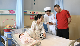 又一地官宣，山西全面實(shí)現(xiàn)生育津貼“直付到人”