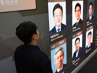 韩国大选旅外公民投票热情高涨，李在明支持率优势持续缩小