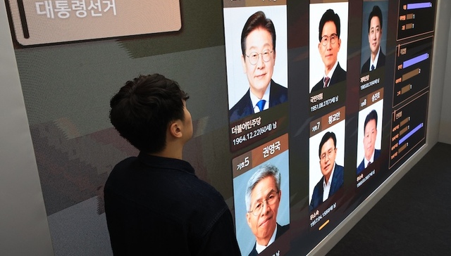 韩国大选旅外公民投票热情高涨，李在明支持率优势持续缩小