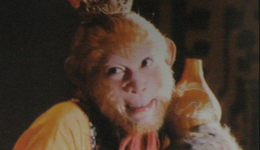 孫悟空為何成了完美男友？