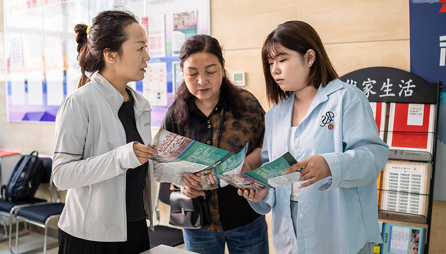 多地推出“家门口”职业技能培训，因地制宜稳就业