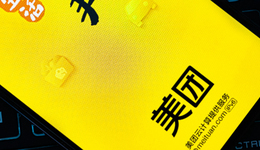 这轮外卖大战，王兴很想赢