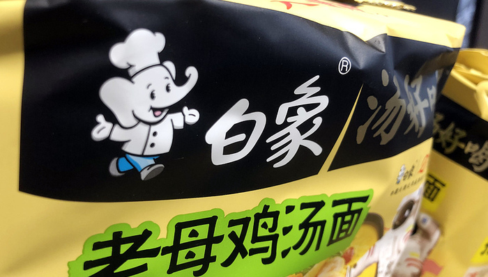 白象方便面“失守”线下渠道，线上价与经销商拿货价几乎一致