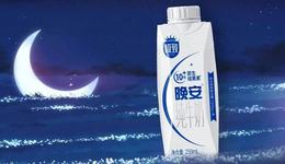 “晚安牛奶”真的可以助眠嗎？