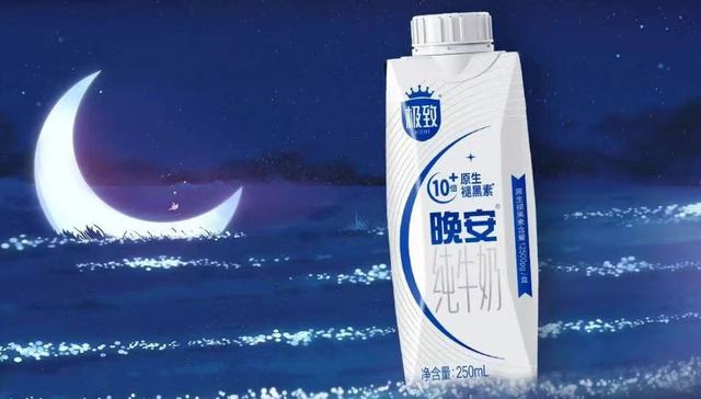 “晚安牛奶”真的可以助眠吗？