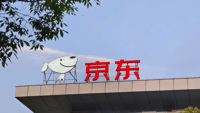 闪电快讯 | 小红书站内广告可直接跳转至京东购物页面