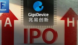 “胡润富豪”朱一明玩转资本，750亿芯片巨头兆易创新赴港