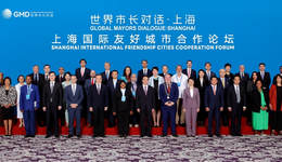 上海“国际朋友圈”增至95个，友城合作未来有这些重点|世界市长对话∙上海