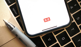 时隔六季度首次扭亏，高途还在找新增长曲线