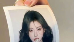 紙片茅臺“撕拉片”席卷內(nèi)娛：明星效應(yīng)與饑餓營銷的共謀？