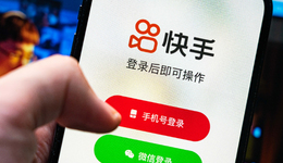 快手的增长焦虑，绕不开基本盘