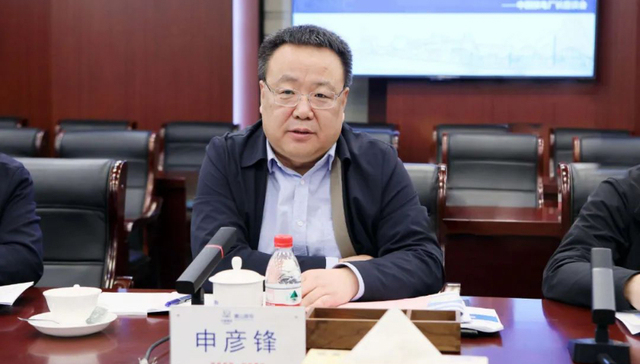 70后申彦锋履新中核集团董事长