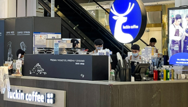 瑞幸多款饮品降价3元，官方回应来了