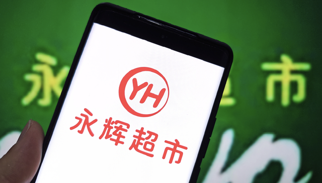 因未履行给付义务，永辉超市及其董事长张轩松被限消