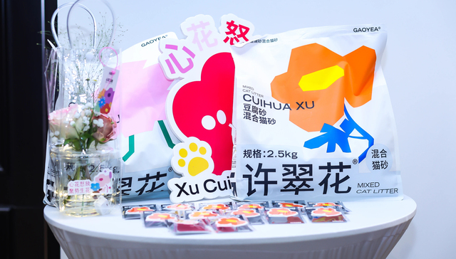 猫砂能否跑出头部品牌？