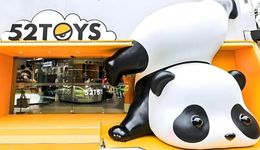 从 “国际IP月嫂” 到冲刺IPO，陈威带领52Toys逆袭之路为何越走越难？