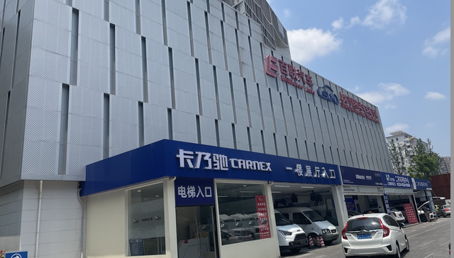 “三四千家都在卖”的零公里二手车，来源比你想的还要广