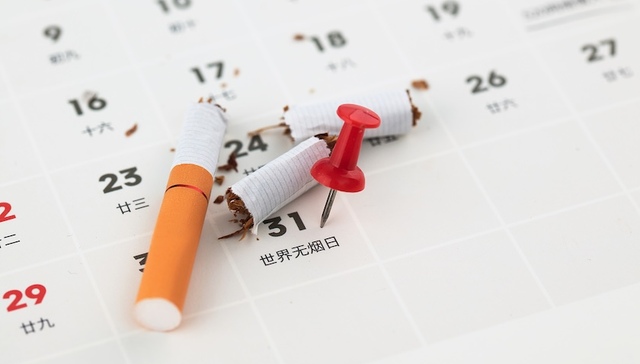 为保护青少年免受烟瘾影响，世卫呼吁采取紧急行动禁止调味烟草制品