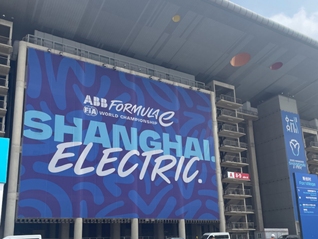 F1之后FE又来，上海连迎国际顶级赛车赛事