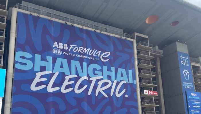 F1之后FE又来，上海连迎国际顶级赛车赛事